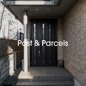 D7 - Post & Parcels Aufkleber